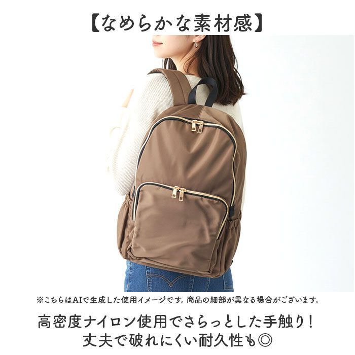 BACKYARD FAMILY「Rename バッグ リネーム RRN24054 通販 リュックサック デイパック バックパック」|リュック|