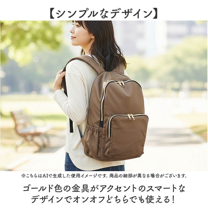 BACKYARD FAMILY「Rename バッグ リネーム RRN24054 通販 リュックサック デイパック バックパック」|リュック|