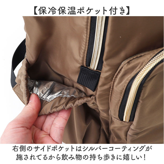 BACKYARD FAMILY「Rename バッグ リネーム RRN24054 通販 リュックサック デイパック バックパック」|リュック|