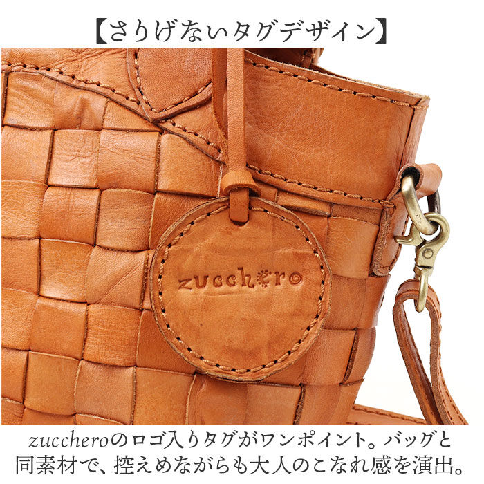 BACKYARD FAMILY「zucchero ズッケロ ショルダーバッグ 2way 40041 通販 ショルダーバック」|ショルダー・メッセンジャー|