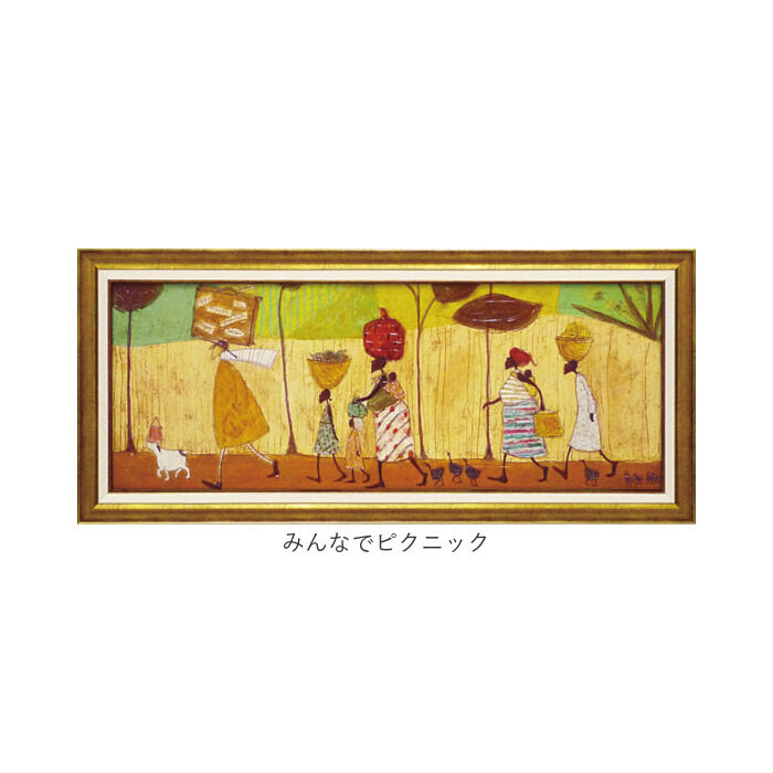 BACKYARD FAMILY「サムトフト 絵画 アートフレーム 通販 SamToft ST-160 アートパネル アートボード」|その他|