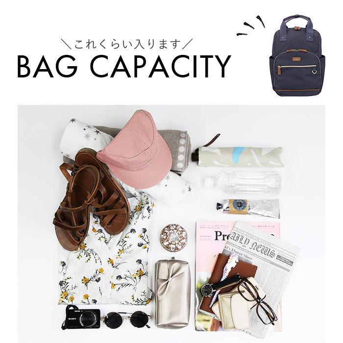 anello「anello GRANDE リュック GTM1043 通販 リュックサック バックパック」|リュック|