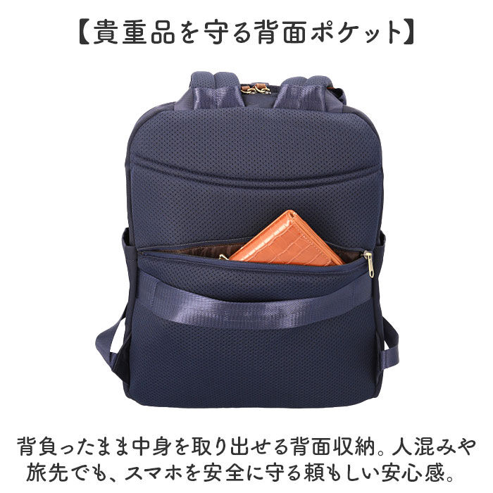 anello「anello GRANDE リュック GTM1043 通販 リュックサック バックパック」|リュック|