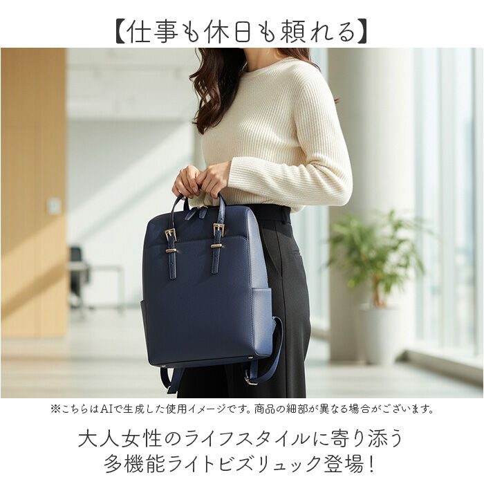 BACKYARD FAMILY「ラムモード リュック LAMB MODE 40971 通販 ビジネスバッグ ビジネスリュック」|リュック|