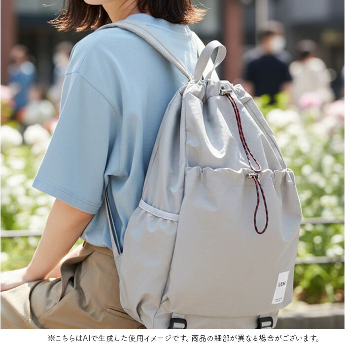 BACKYARD FAMILY「LRM バッグ RK-1172 通販 リュック ドロストバッグ リュックサック デイパック」|リュック|