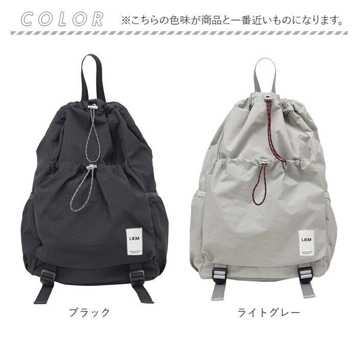 BACKYARD FAMILY「LRM バッグ RK-1172 通販 リュック ドロストバッグ リュックサック デイパック」|リュック|