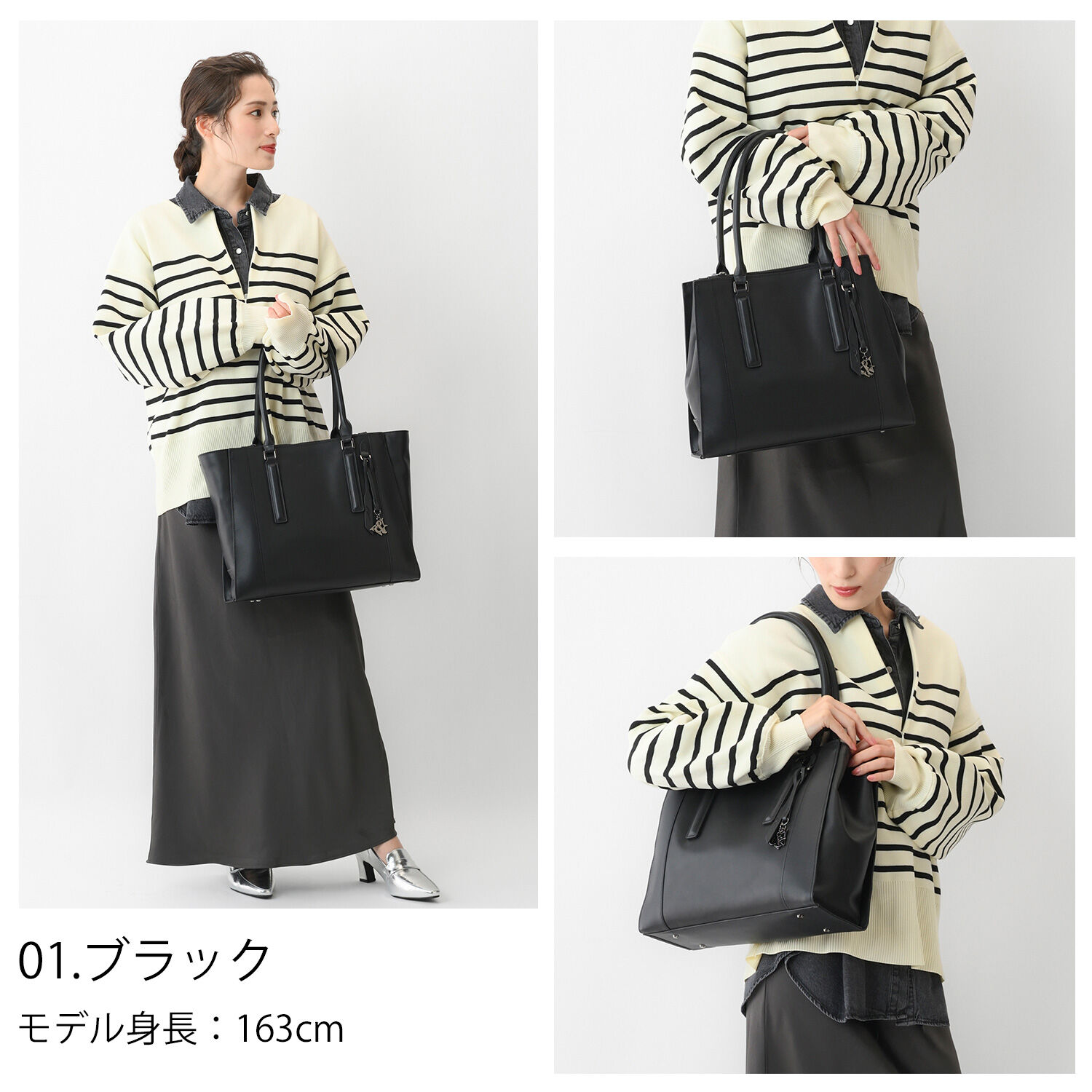 W&.Day/Night「W&.Day/Night グルマンキー レザートート A4サイズ 13.3インチPC収納 19001」|トートバッグ|