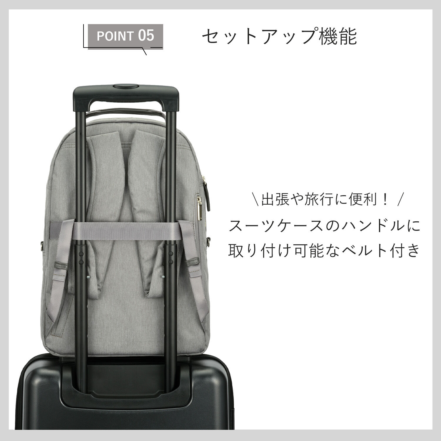 ace.「ace./エース フィッテムヘザー ビジネスリュック  A4 14インチPC収納 16L デイパック型 20113」|リュック|