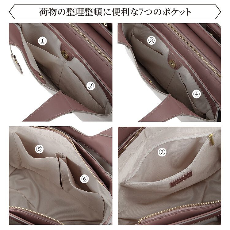  「Jewelna Rose アテナ ハンドバッグ A4サイズ 16322」|トートバッグ|