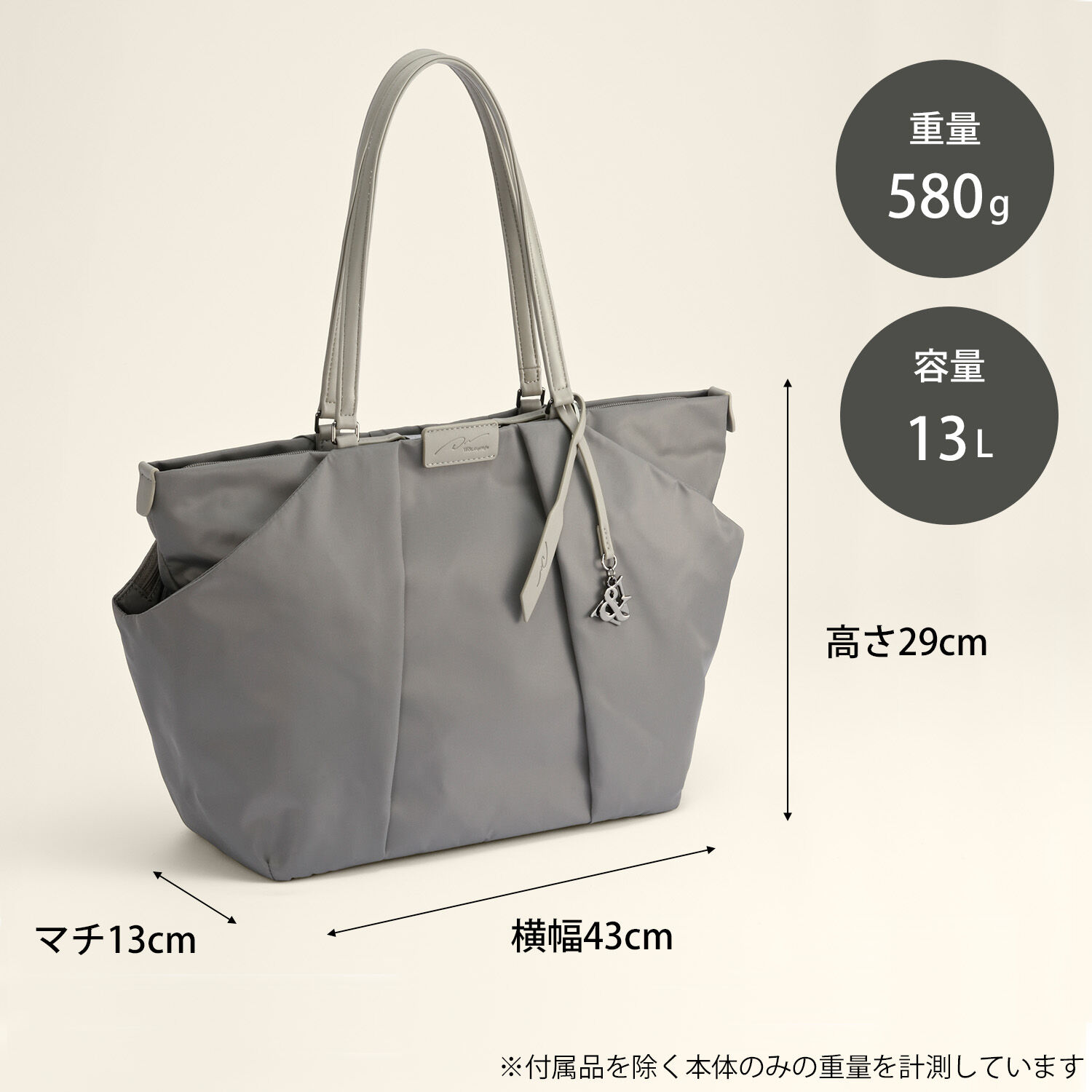 W&.Day/Night「W&.Day/Night スック トートバッグ A4 11.0インチタブレット 15186」|トートバッグ|