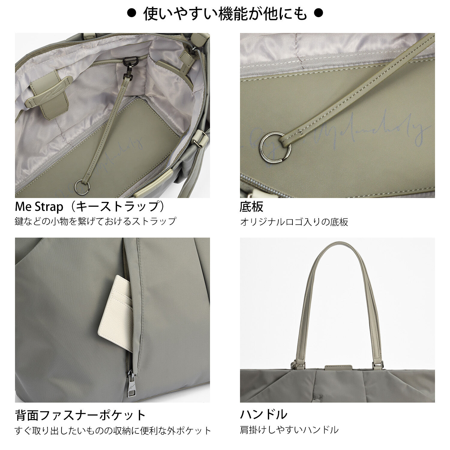 W&.Day/Night「W&.Day/Night スック トートバッグ A4 11.0インチタブレット 15186」|トートバッグ|