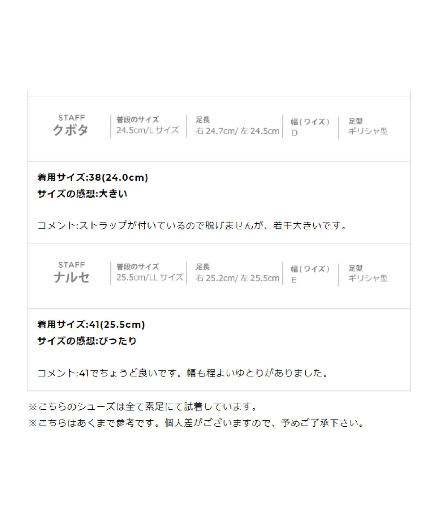 ORiental TRaffic「ストラップ変形ヒールパンプス/41114 パンプス」|パンプス|