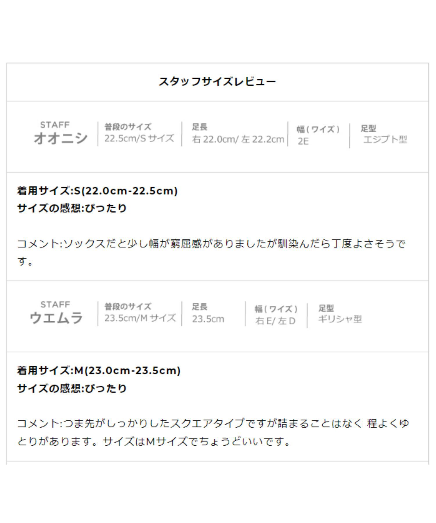 ORiental TRaffic「フレア ソール セパレート パンプス /41111」|パンプス|