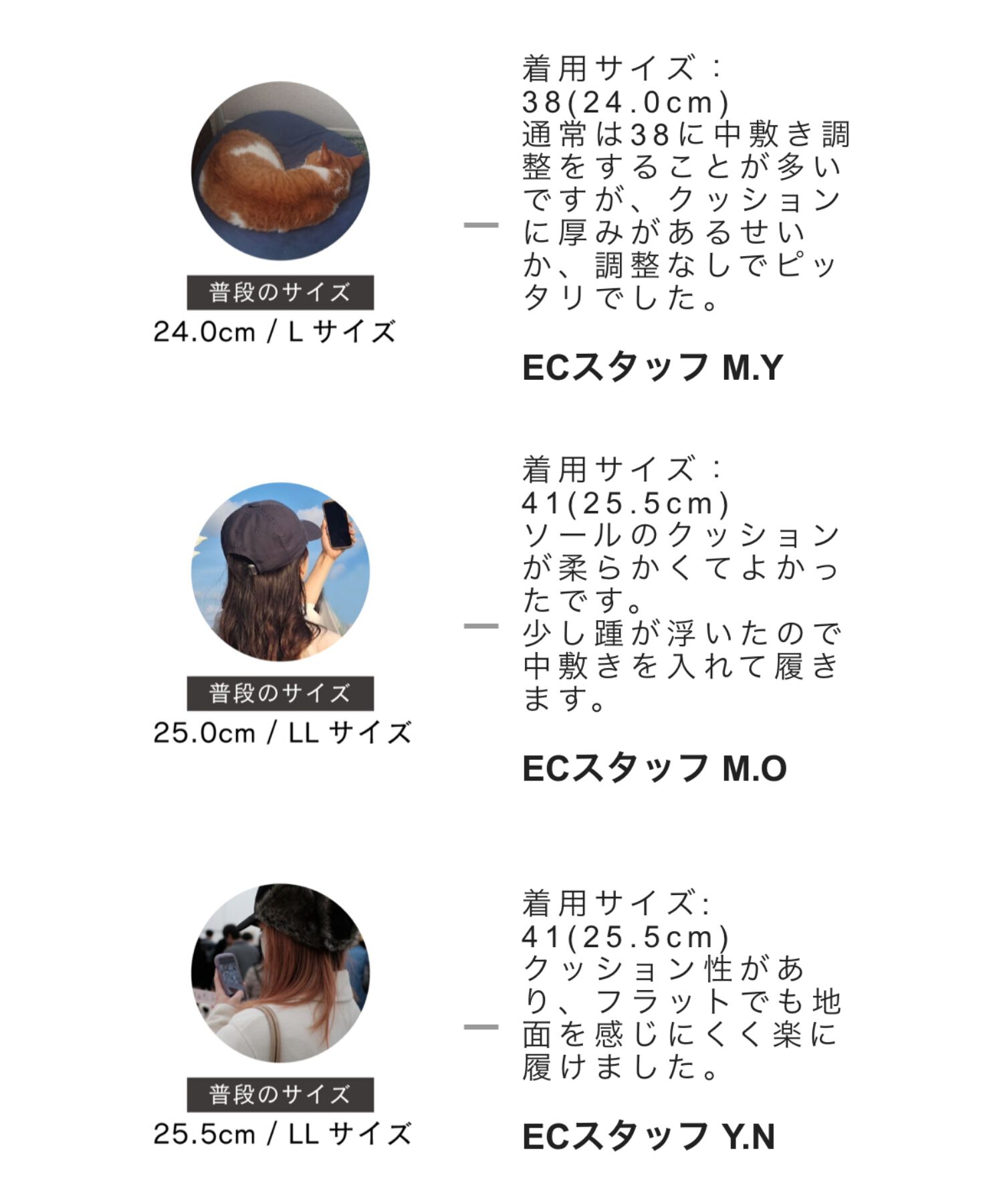 ORiental TRaffic「【トレンド】ビジューリボンフラットパンプス/41310 人気 トレンド パンプス 売れてる 上品」|パンプス|