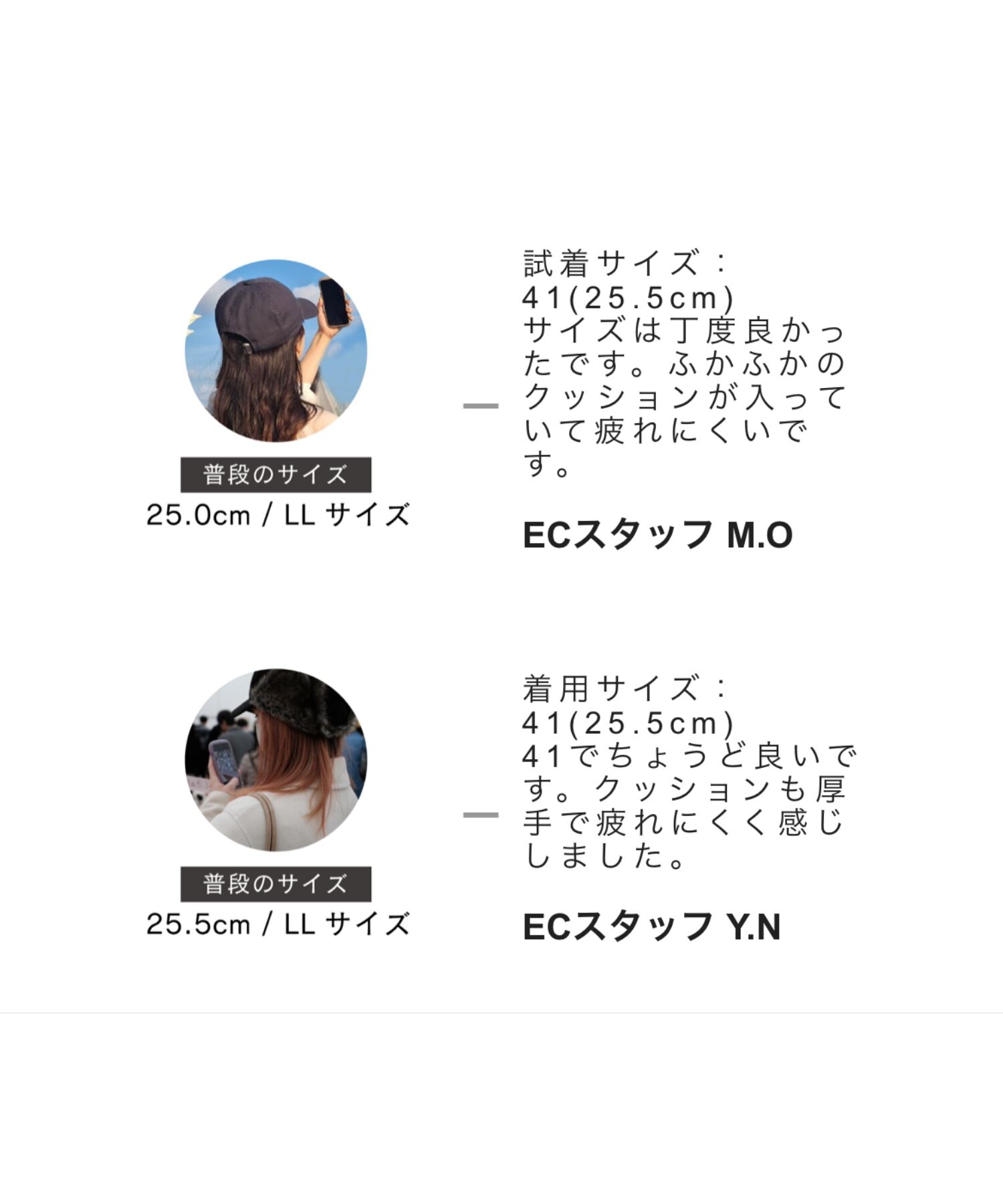 WA Oriental TRaffic「タッセル デザイン ローファー /42303 ヒール2.3㎝ フラット」|パンプス|