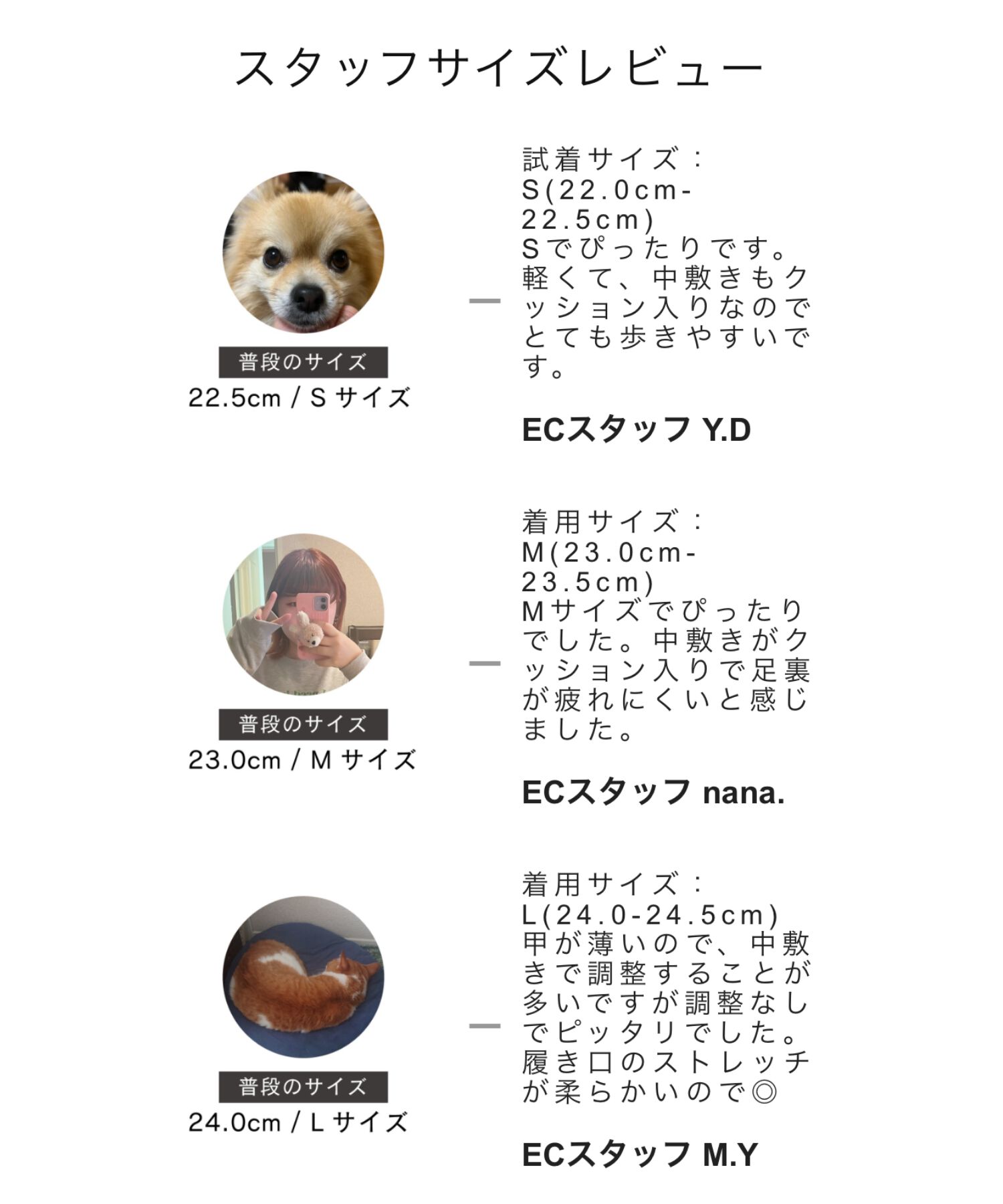 WA Oriental TRaffic「バック ジップ スクエアトゥ ストレッチ ブーツ /42403」|ショートブーツ|