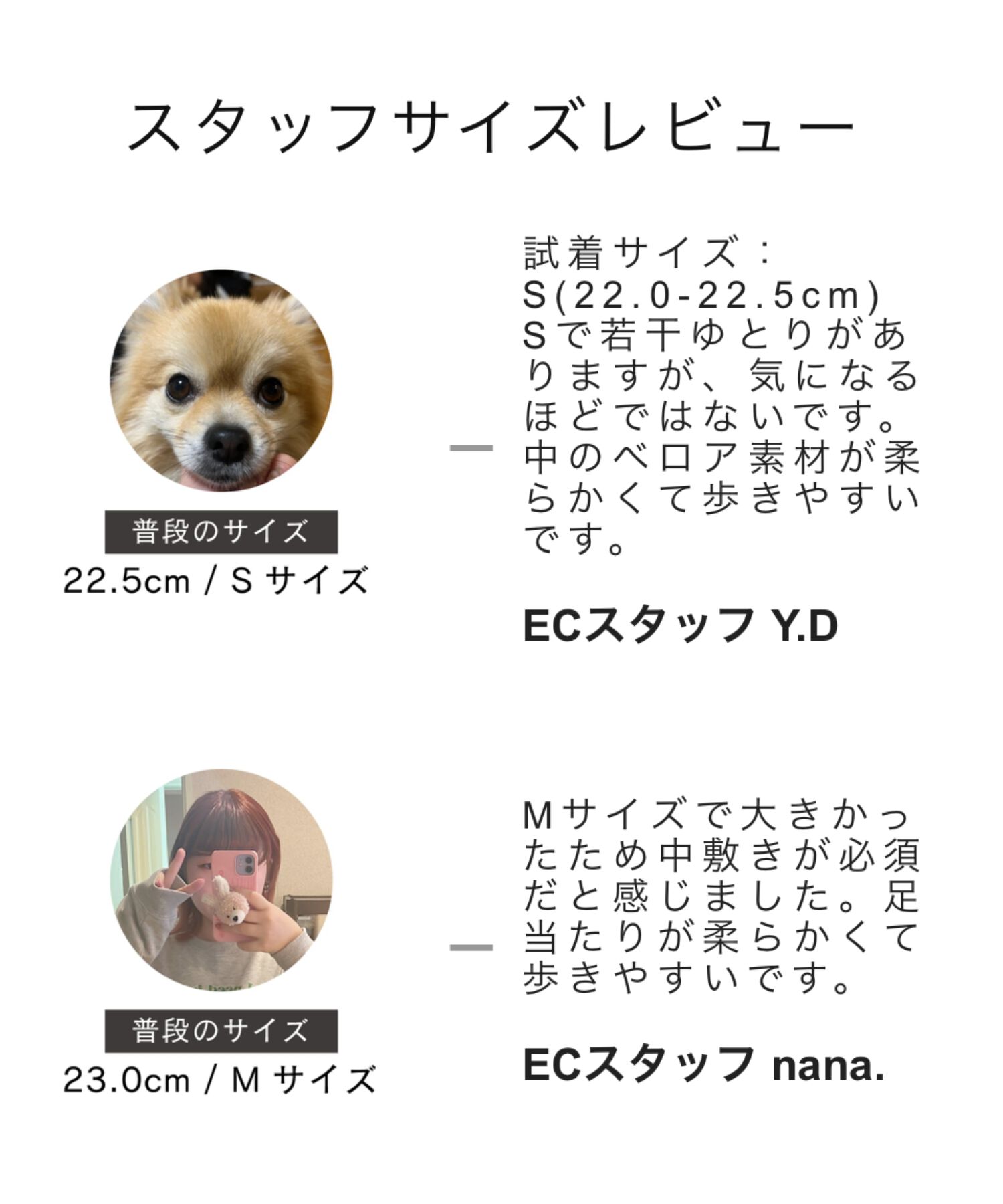 WA Oriental TRaffic「ウエッジソールショートブーツ/42405」|ショートブーツ|