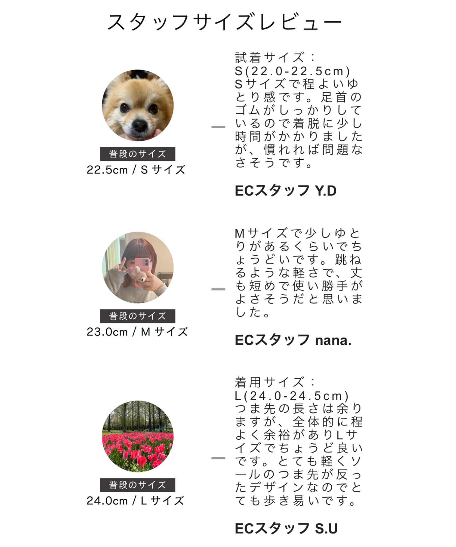 ORiental TRaffic「●2024秋冬新作●スニーカーソールサイドゴアブーツ/41432」|ショートブーツ|