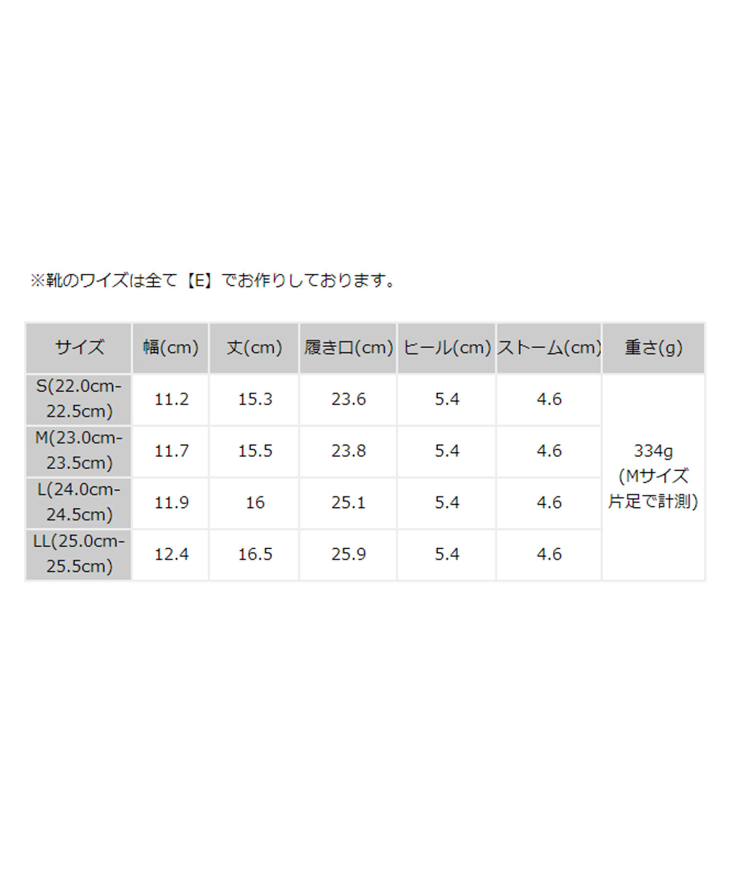 ORiental TRaffic「スニーカーソール ニット レースアップブーツ/41434 厚底」|ショートブーツ|