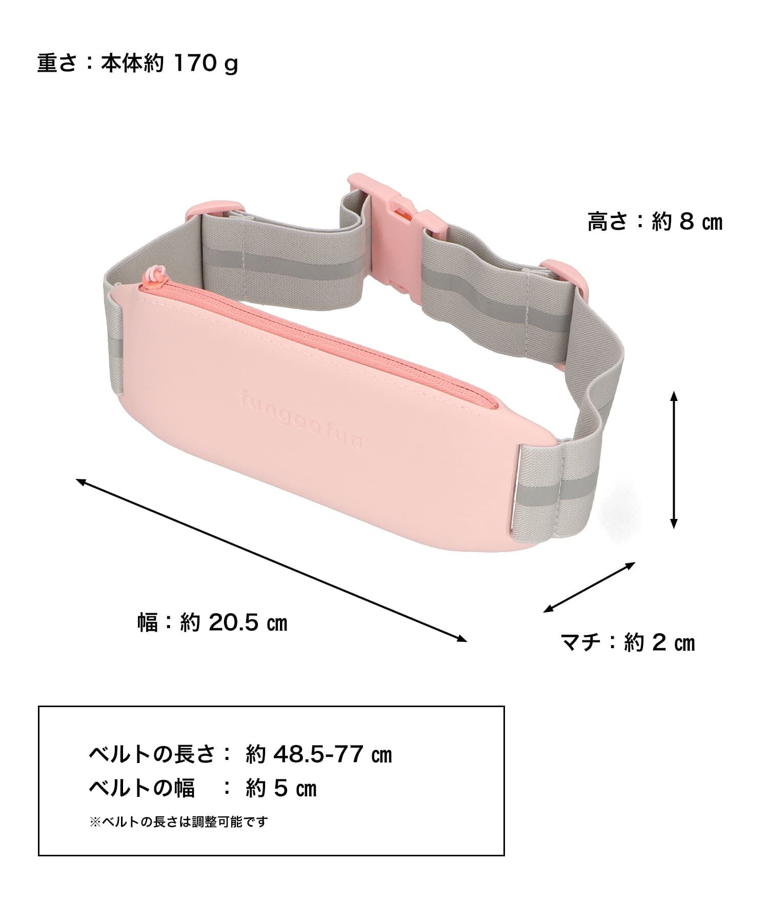 fungoofun「【WEB限定】EVAウエストベルトスポーツバッグ/G-0016」|ハンドバッグ|