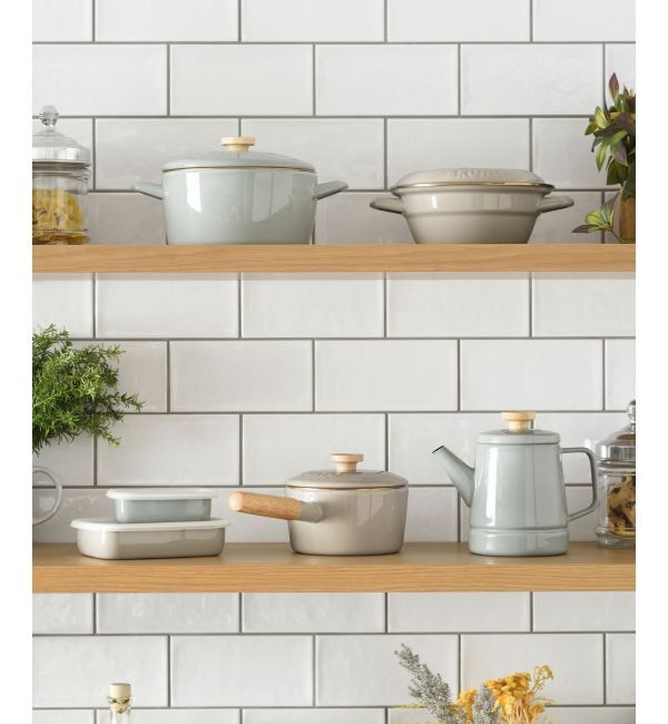 BRUNO「ホーロー天ぷら鍋 20cm」|食器・キッチングッズ|