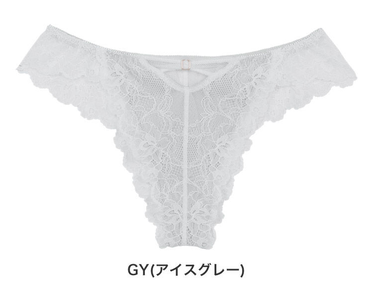 intesucre「アンテシュクレ ナイス谷間 IBT362ペア ブラジリアンショーツ M/L/LL IST362」|インナー|GY