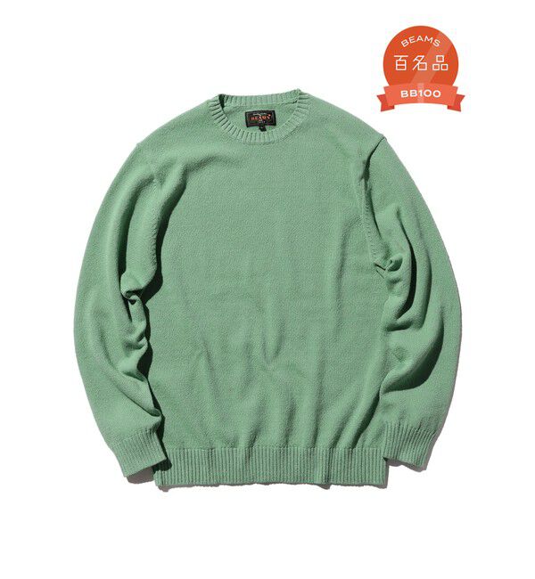 BEAMS PLUS「Crew LilyYarn 7G」|ニット・セーター|SEAFOAM