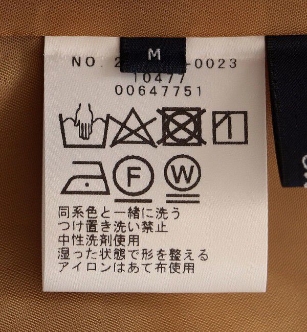 SHIPS Colors 「SHIPS Colors:〈手洗い可能〉シャンタン タック スカート」|スカート|