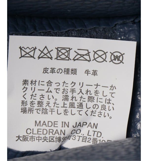  「【blancle/ ブランクレ】S.LEATHER OVAL TOTE limited」|ハンドバッグ|