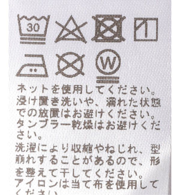 JOURNAL STANDARD relume「《追加》コットンミックスロゴTEE」|Tシャツ・カットソー|