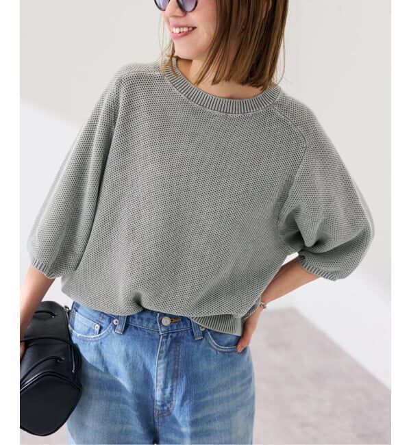 FRAMeWORK「ピグメントダイハーフスリーブニット」|ニット・セーター|