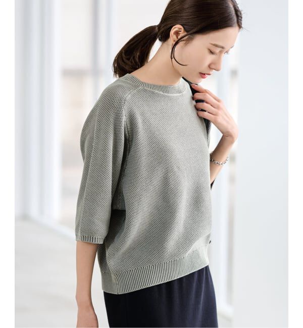 FRAMeWORK「ピグメントダイハーフスリーブニット」|ニット・セーター|