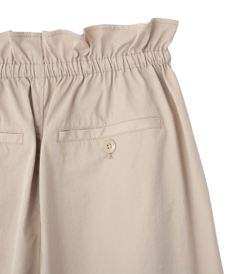 Green Parks「ウエストフリルワイドコクーンパンツ」|その他|
