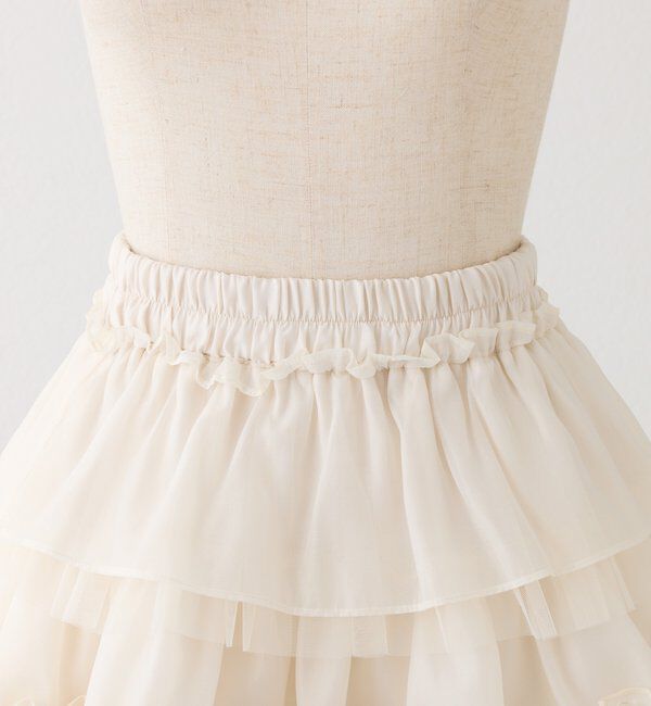  「フリフリミニスカート」|スカート|