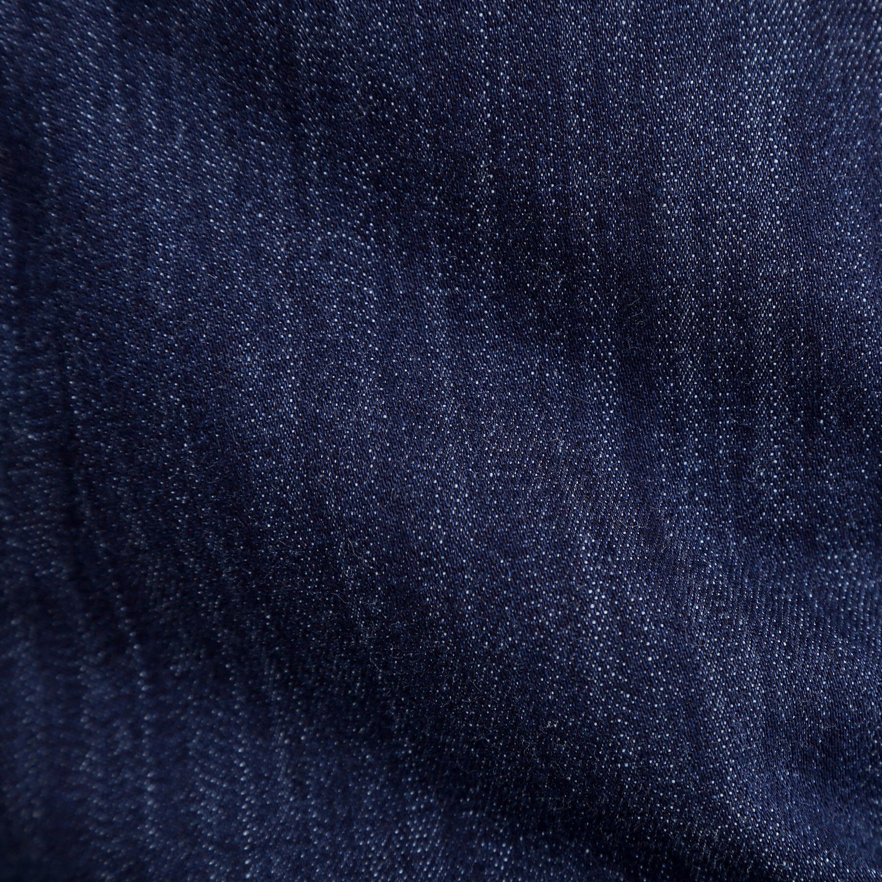 grove「【貴島明日香さん着用・選べる着丈】大人のためのストレートデニムパンツ」|デニム|