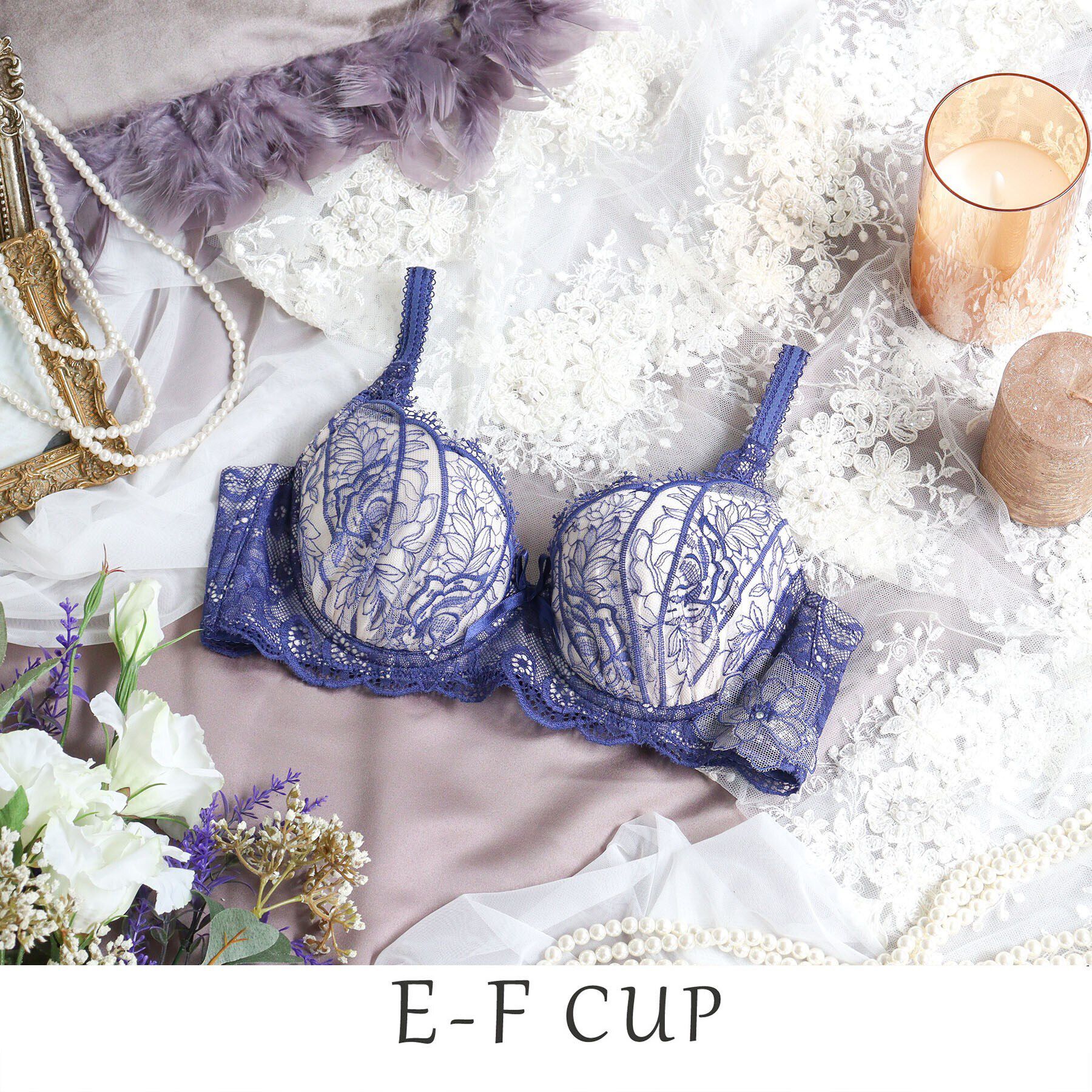 Risa Magli「ジョセリン ブラジャー（E-F）＜D Make Type＞」|インナー|ブルー(092)