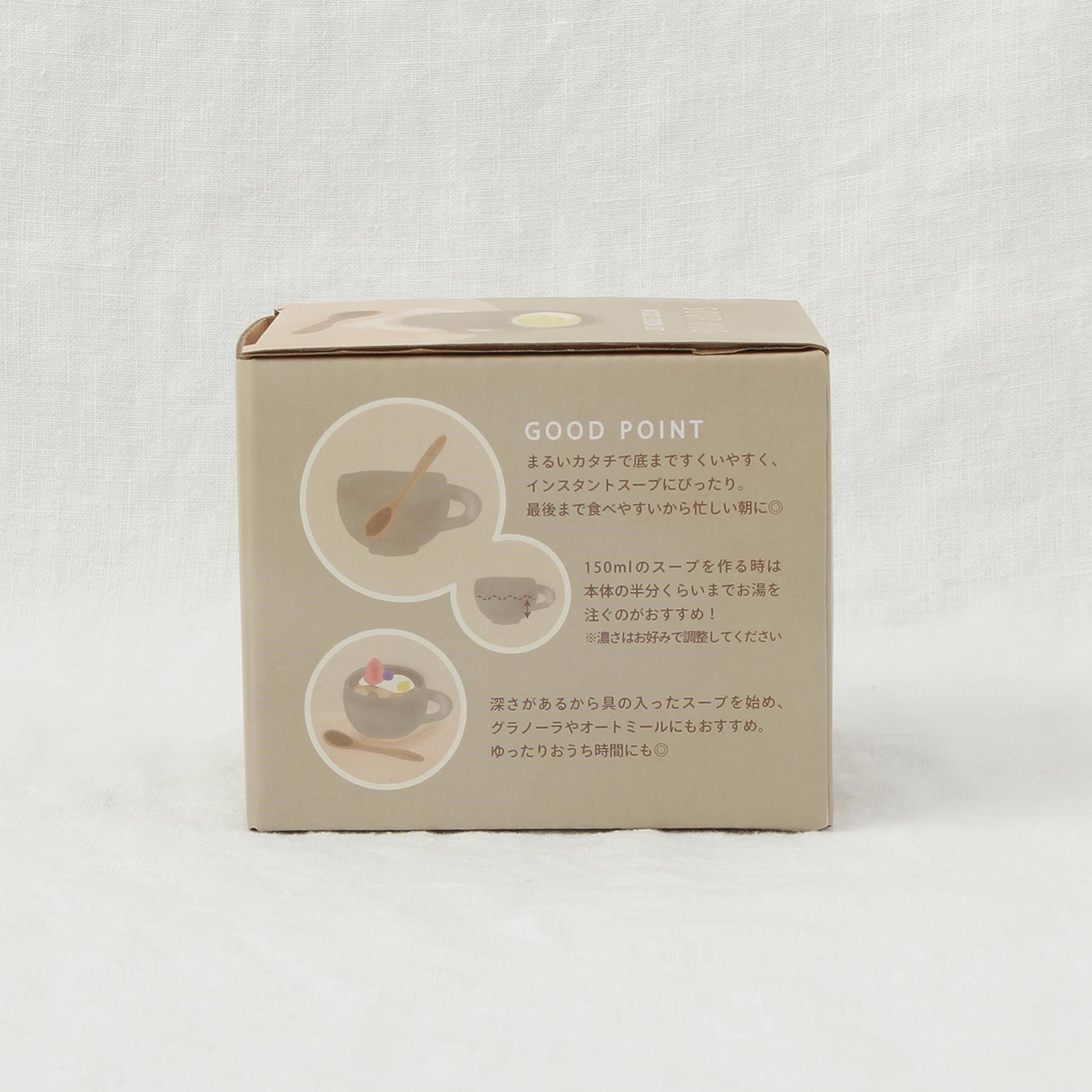 212 KITCHEN STORE「maru.スープマグセット SBE」|グラス・マグカップ|