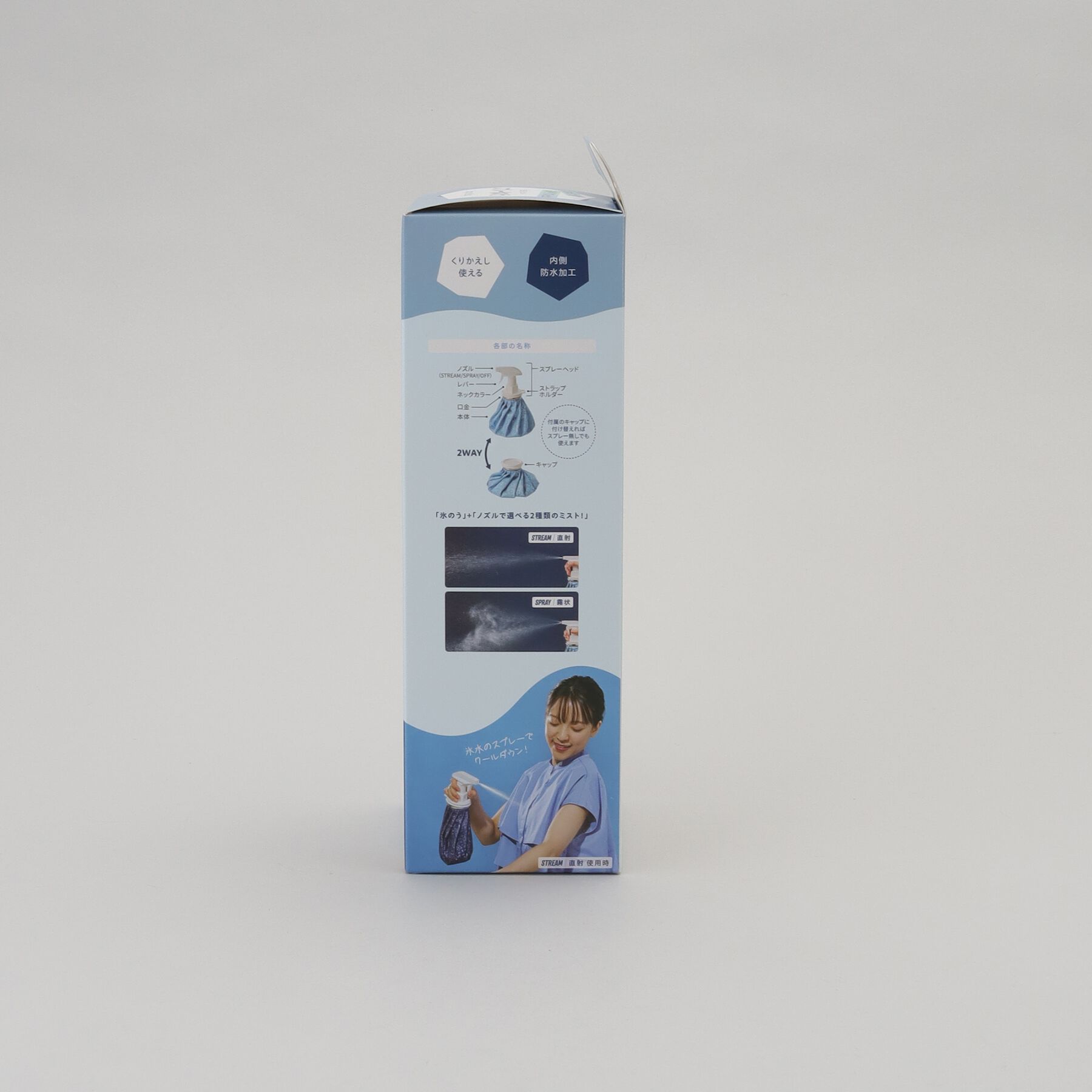 212 KITCHEN STORE「hieru スプレー氷のう ペイズリー ネイビー」|その他|