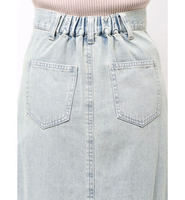 RESEXXY「ラッフルデニムスカート」|スカート|
