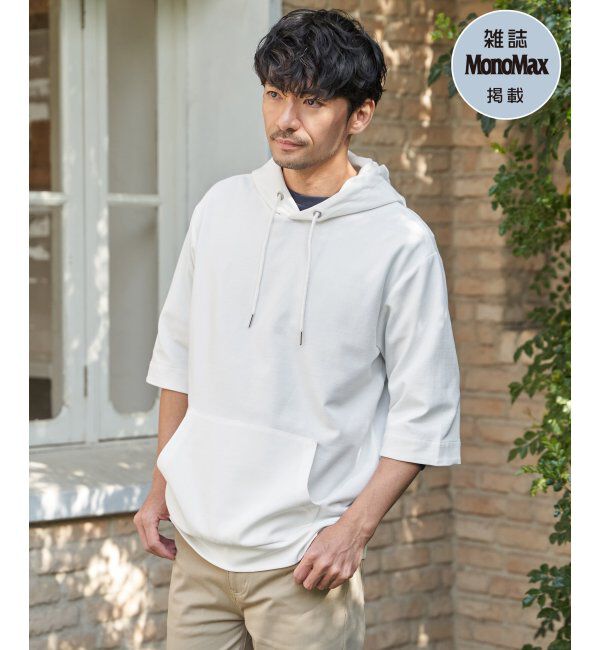 ikka「【雑誌MonoMax4月号掲載】GOKU楽冷感2WAYパーカ「小泉孝太郎さん着用モデル」」|Tシャツ・カットソー|