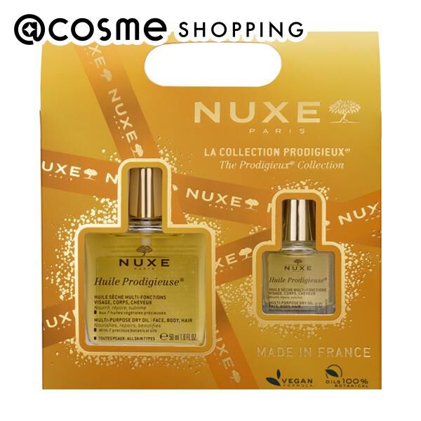 ニュクス「ニュクス プロディジュー プレミアム ギフトボックス (50mL、10mL)」|美容液・オイル・クリーム|その他