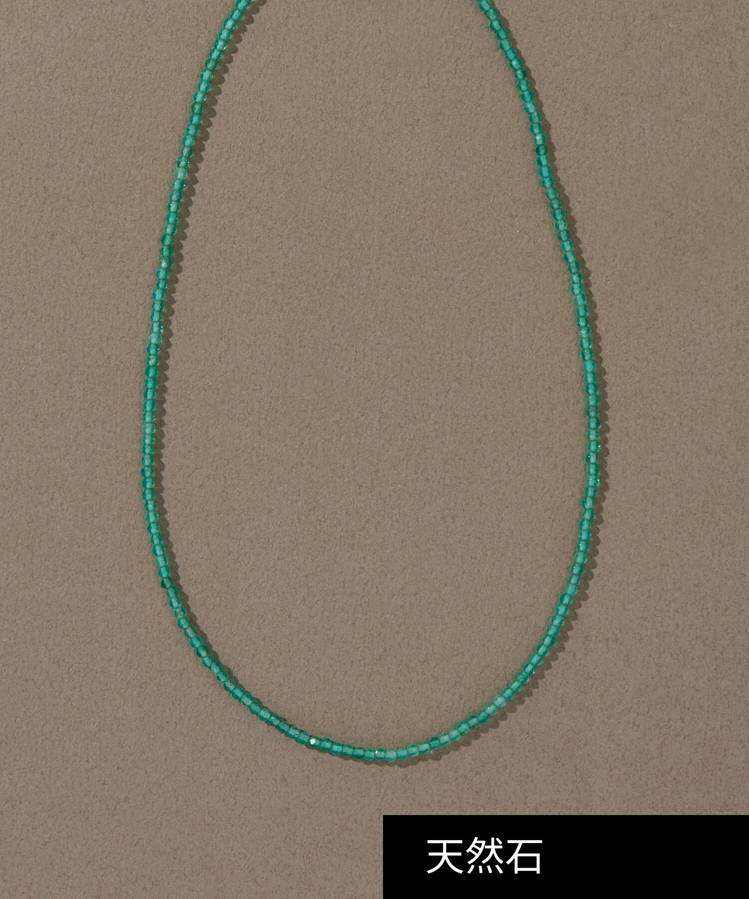 JUPITER「天然石ビーズネックレス/金属アレルギー対応/ニッケルフリー　グリーンオニキス」|ネックレス|ゴールド