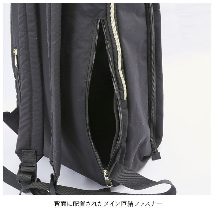 Legato Largo「レガートラルゴ リュック ナイロン 通販 Legato Largo レディース おしゃれ 大人」|リュック|