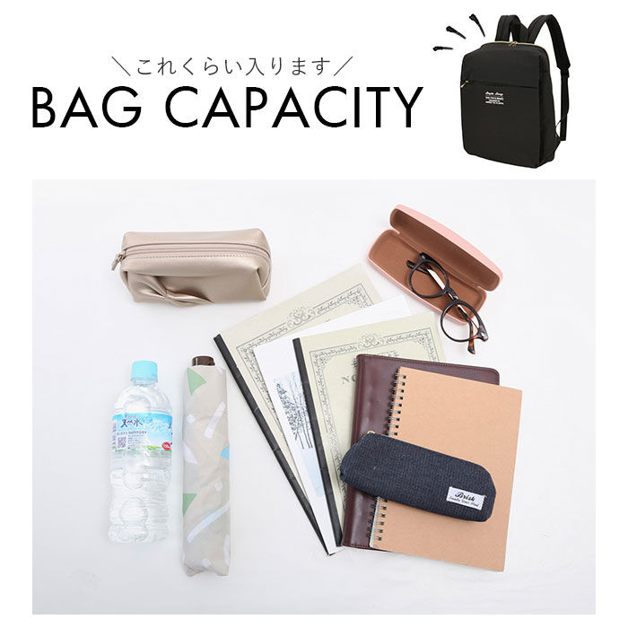 Legato Largo「レガートラルゴ リュック ナイロン 通販 Legato Largo レディース おしゃれ 大人」|リュック|