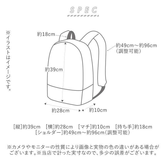 Legato Largo「レガートラルゴ リュック ナイロン 通販 Legato Largo レディース おしゃれ 大人」|リュック|