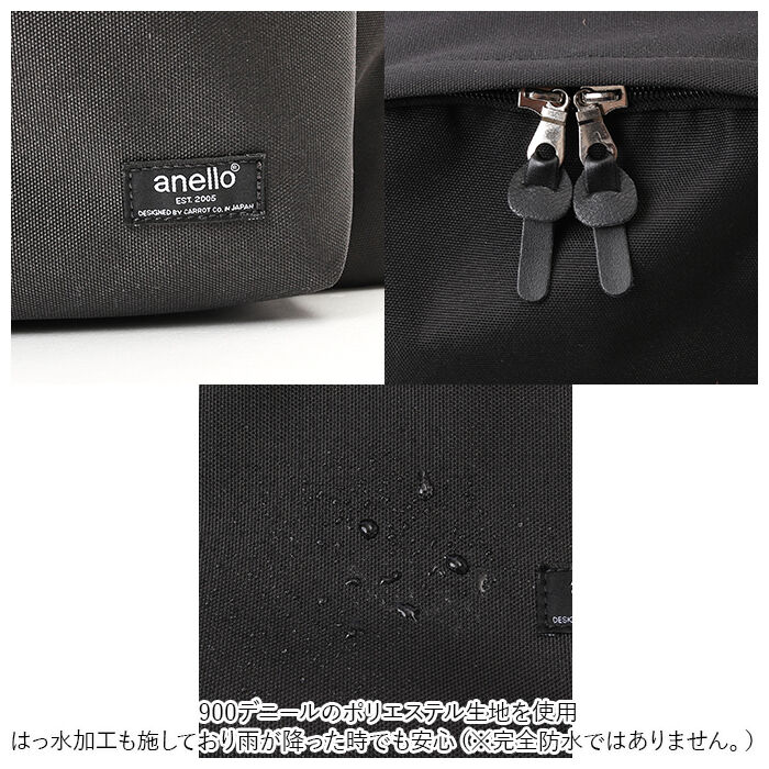anello「アネロ リュック 大容量 通販 レディース 大人 10ポケット リュックサック デイパック」|リュック|