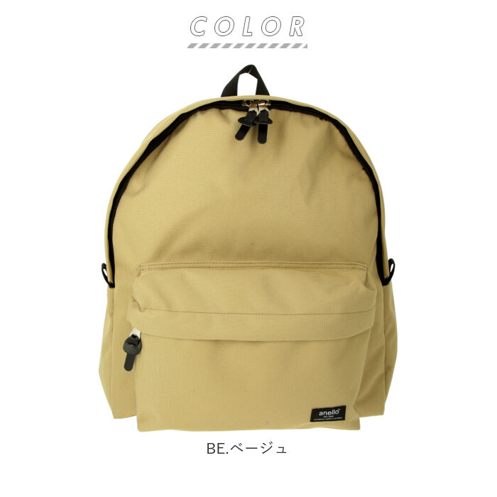 anello「アネロ リュック 大容量 通販 レディース 大人 10ポケット リュックサック デイパック」|リュック|