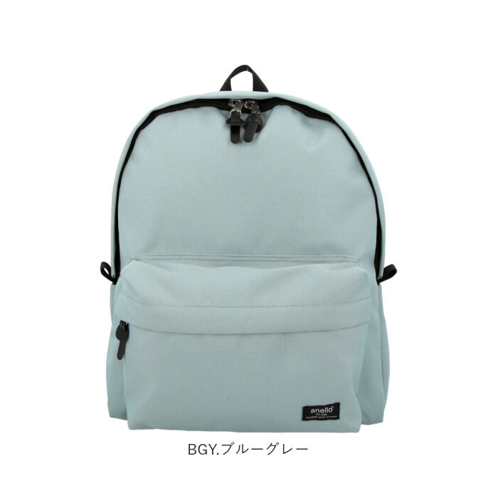 anello「アネロ リュック 大容量 通販 レディース 大人 10ポケット リュックサック デイパック」|リュック|