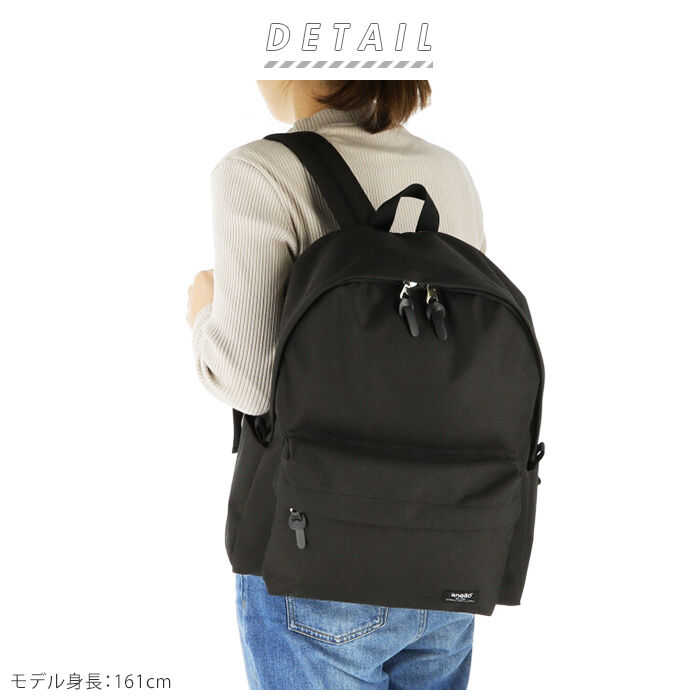 anello「アネロ リュック 大容量 通販 レディース 大人 10ポケット リュックサック デイパック」|リュック|