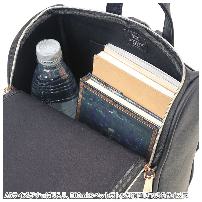 BACKYARD FAMILY「リュックサック レディース 大人 小さめ 通販 ミニ 大容量 ボックス型 大人リュック」|リュック|